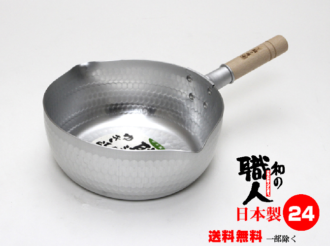 和の職人　日本製　ガス火 深型槌目 雪平鍋24cm本体のみ 谷口金属工業