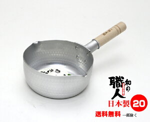 a̐El@KX @[^Ɩځ@ᕽ20cm JHƁy@kC@@ꌧz