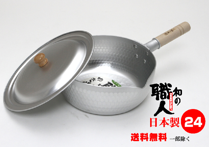 和の職人 ガス火 深型槌目 雪平鍋24cm 兼用蓋（22〜24cm用）付き日本製 谷口金属工業 鍋