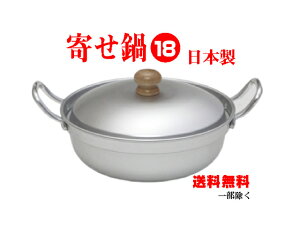 A~@Vo[񂹓18cmt^̓h[^ia17.8cmj@KXΐp@HɃ[Ɉl {@JHƁi@kC@ꌧ@ej