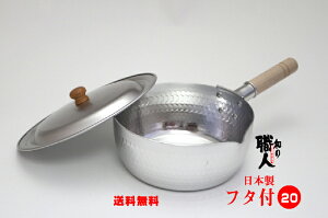 yIH`KXΑΉza̐ElƖځ@ᕽ20cm pWi16`20cmpjt XV[Y@{@JHƁy@kCꌧz