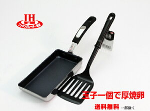 ^[i[t߂֗ȋʎqāyIH`KXΑΉzăX^Cv@ٓpā@ykCEEꌧ@ʎqā@ʎqĊ@ā@Ċ@@Lٓ