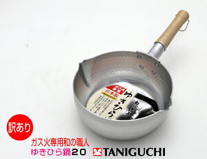 󂠂@a̐El@KX Ɩځ@䂫Ђ20cm@{ JHƁy@kC@@ꌧz