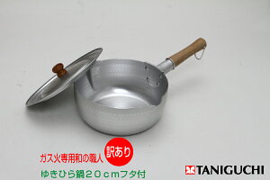 󂠂@a̐El@KX Ɩځ@䂫Ђ20cmpt^t16|20cm@{ JHƁy@kC@@ꌧz