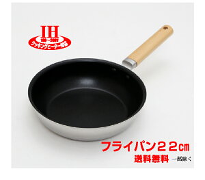 102880~2500~ɁyIH`KXΑΉzXg[VؕnhSʓw|LAX@[^tCp22cmykCEEꌧzXeX{A