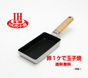 yIH`KXΑΉzSʓw|LAX@X@ʎqā@9cm×18cm@ؕnhykCEEꌧz1Pŋʎqā@ٓ