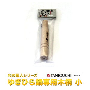 a̐ElV[Y䂫Ђpؕ@@lWt JHƁyNbN|Xgւɂđ@Ԏwsz