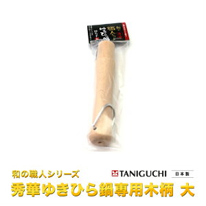 G؂䂫Ђ@pؕ@@lWt JHƁyNbN|XgւɂđԎwsz