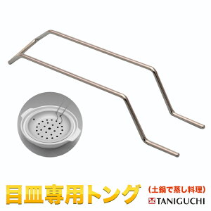 yiƓzڎMpgO@iyŏj JH