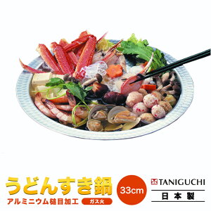 KX΁@A~jEƖډH@ǂ񂷂@33cm@{ JHƁykCyс@@ꌧXHc茧z