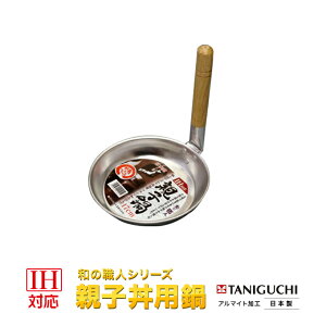 yIH`KXΑΉza̐El@ōeqp{̂̂17cm{ JHƁy@kC@@ꌧz