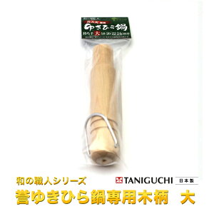 a̐El@_䂫Ђpؕ@@lWt 100gzyNbN|XgւɂđԎwsz