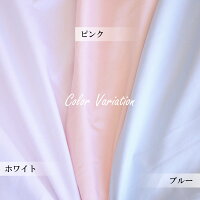 【在庫処分】 【年越sale】【福袋】 【2019年】 【送料無料】 日本製 綿100% 防ダニ フラットシーツ 6点セット シングル 無地