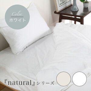 VRR Y |zcJo[ 100 VR@ uܕsgp F Z~_u VO _u i`  ItN zCg ɂ₳ _炩 zcJo[ ӂƂJo[ Hѕz