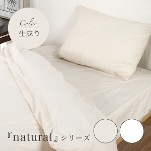 y |Cg10{! vGg[ BFԌ z VRR Y {bNXV[c100 VR@ uܕsgp F VO Z~_u _u i`  ItN zCg ɂ₳