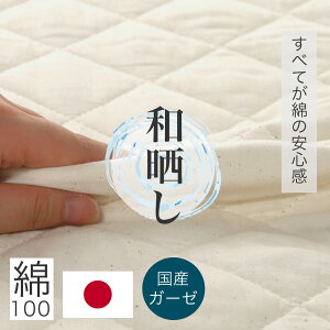 y |Cg10{! vGg[ BFԌ z ~pbh 100% aN K[[ E VO Z~_u _u { ɂ₳ i`  Rbg ӂ 炩 aN