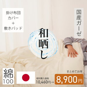 |zcJo[ ~pbh { 2_ Zbg 100% aN K[[ E VO Z~_u _u ɂ₳ i`  Rbg ӂ 炩 aNK[[ Y ʋC