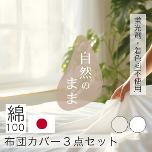 y |Cg10{! vGg[ BFԌ z VRR Y 3_Zbg { 100% tbgV[c |zcJo[ ܂Jo[ 3_Zbg VO Z~_u _u uܕsgp 