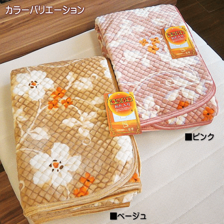 楽天市場】丸洗いOK 遠赤外線わた入り 敷きパッド シングルサイズ 花柄