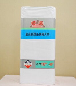 y Gg[Ń|Cg10{! }\Ԍ z yȔzœVlГViꔽj@aNij40m 100