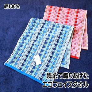 ubN`FbN tFCX^I 100 cŐD肠 tFCX^I 󂠂^I 摜Ǝ኱قȂF̃^IƂȂꍇ܂̂ŗ\߂܂B