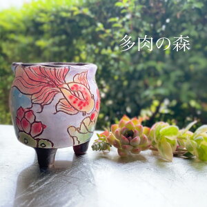プランター おしゃれ 手作りの人気商品 通販 価格比較 価格 Com
