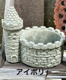 アンティークシャトーアイボリー☆寄せ植え☆多肉植物☆サボテン☆プランター☆容器のみ
