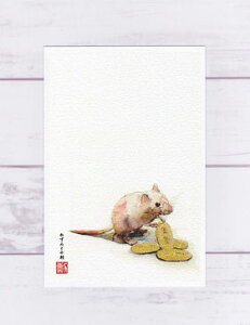 ˂݂Ə ( l Ȃ˂ ʉ  O[eBOJ[h ) XIWi