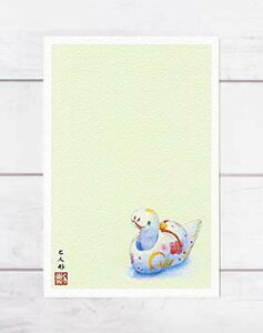  [ x Uq ] ( 킢  a u |XgJ[h O[eBOJ[h ) XIWi