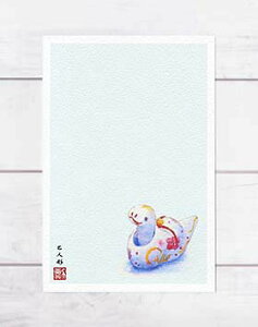  [ x Uq ] ( 킢  a u |XgJ[h O[eBOJ[h ) XIWi