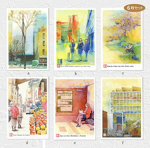 p2@6Zbg ( tX X  IRCAM oXeB[ ʓX rbg ~R@ ʉ i) XIWi