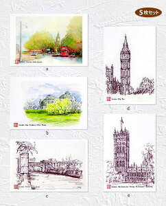 CMX@5Zbg ( h X  eY͔ L[K[f EFXg~X^[{a c rbNx ʉ y i) XIWi