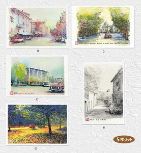 Ԃ̂镗i1 [ C^A ]@5Zbg (  T}m GE gm ԂX֎ [} AbVW ʉ i ) XIWi