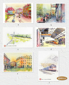 dԂ̕i2 [ CO ]@6Zbg (  _V^bg EB[ A gm }ZC ʉ i ) XIWi