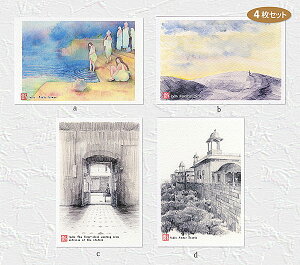 Ch@4Zbg ( iF   Ax[ w ꓙҍ WCT[  ʉ M ) XIWi