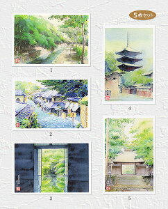  yVLO3ʓ s̕i2@5Zbg y lCZNV z ( iF V Nw̓ N q@ ̓ @R@ ʉ i ) XIWiy fC[