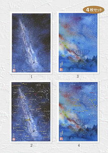  yVLO2ʓ @4Zbg ( [ V̐  V a̎R ʉ i ) XIWiy fC[LO 2ʓ z