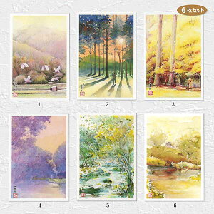 H̕i1@6Zbg ( nN`E ؘR ˗t_ [ Ul k ӏH ےÐ) XIWi