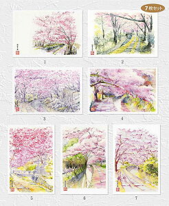 ̍18 [ Nw̓ ]@7Zbg ( t i  Nw̓ ʉ i ) XIWi