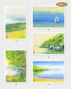 ̕i4 [ i Ζk n@5Zbg ( Ζk i΃eX C  Z[O bg | ] i ʉ ) XIWiy fC[LO 7ʓ z