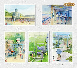  yVLO1ʓ q̕i2[ ]md ]@5Zbg (  C Ó q q啧 ]m_ qZOw  _ ʉ i ) XIWiy fC[L