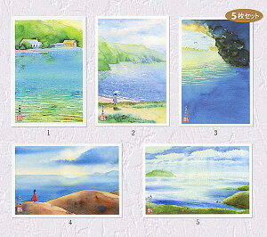 Ă̊C2@5Zbg (~C 捻u ̕l { vw v ṼeX ʉ i ) XIWi