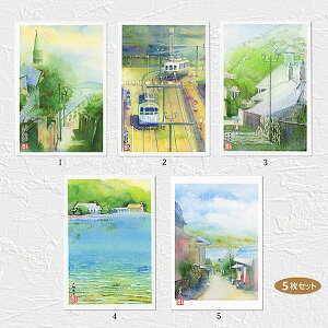 ̕i@5Zbg ( YV哰 Hʓd n mٌQ ܓ ܗ֋ Oo[ ʉ ) XIWi