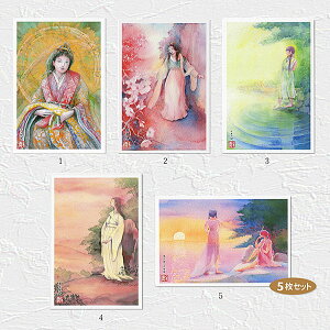 {_b2@5Zbg ( XP ߒʕP qRP LP LʕP ʈ˕P ٍV ɓu ʉ ) XIWi