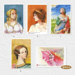 _b̏_@5Zbg( MV_b z[ EX C[l B[iX J^i )XIWi