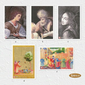 l@5Zbg ( ̎ @ C gk N̏ё Wbg tEAWFR }Ǎ ) XIWi