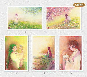 {_b4@5Zbg ( P t̏_ ەP Ɏדߔ ZLC 䏗 VΒ ʉ ) XIWi