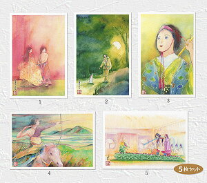 {_b5@5Zbg (  { 鐝 ̔e _c@ Vq }^mI` ʉ ) XIWi