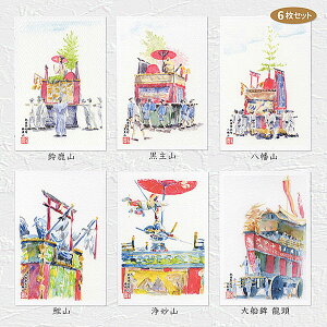 _ [ 2 ]@6Zbg ( {O 鎭R R R R 򖭎R Dg  ʉ ) XIWi