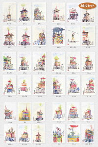  yVLO4ʓ _ S 34  [ 36Zbg] ( {O Rgs O  s g g Dg 奎R Dg kωR ωR ʉ )XIWi[ Pg ][ 